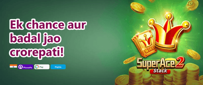 Free Spins on Hot Slots promotion