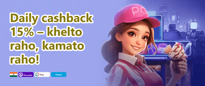 Weekly VIP Cashback promotion