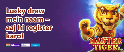 100% Welcome Match Bonus promotion